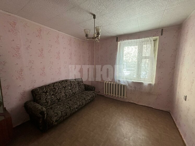 67,7 м², 3-комнатная квартира 2 650 000 ₽ - изображение 35