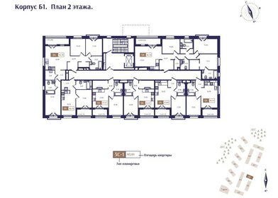 Квартира 37,8 м², 1-комнатная - изображение 2