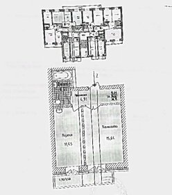 68,3 м², 2-комнатная квартира 6 700 000 ₽ - изображение 70