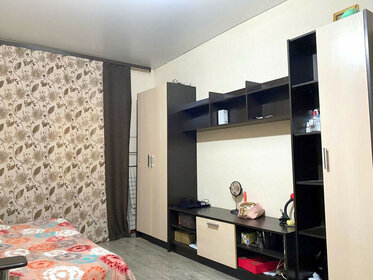 30 м², 1-комнатная квартира 21 000 ₽ в месяц - изображение 41