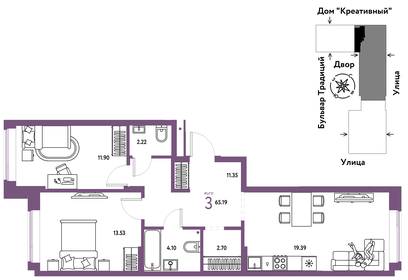 Квартира 65,2 м², 3-комнатная - изображение 1