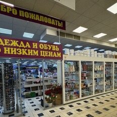 558,2 м², готовый бизнес - изображение 4