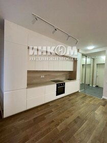 Купить квартиру в небоскребе у станции Кутузовская (МЦД-4) в Москве - изображение 1