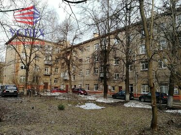 35 м², квартира-студия 35 000 ₽ в месяц - изображение 21