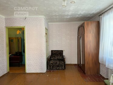 29,9 м², 1-комнатная квартира 1 940 000 ₽ - изображение 51