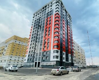 42,5 м², 1-комнатная квартира 3 130 000 ₽ - изображение 52