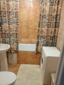 32,5 м², квартира-студия 3 200 000 ₽ - изображение 35