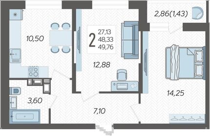 49,7 м², 2-комнатная квартира 5 300 000 ₽ - изображение 55