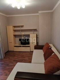 30 м², квартира-студия 45 000 ₽ в месяц - изображение 80