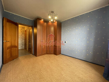 42,1 м², 2-комнатная квартира 1 900 000 ₽ - изображение 45