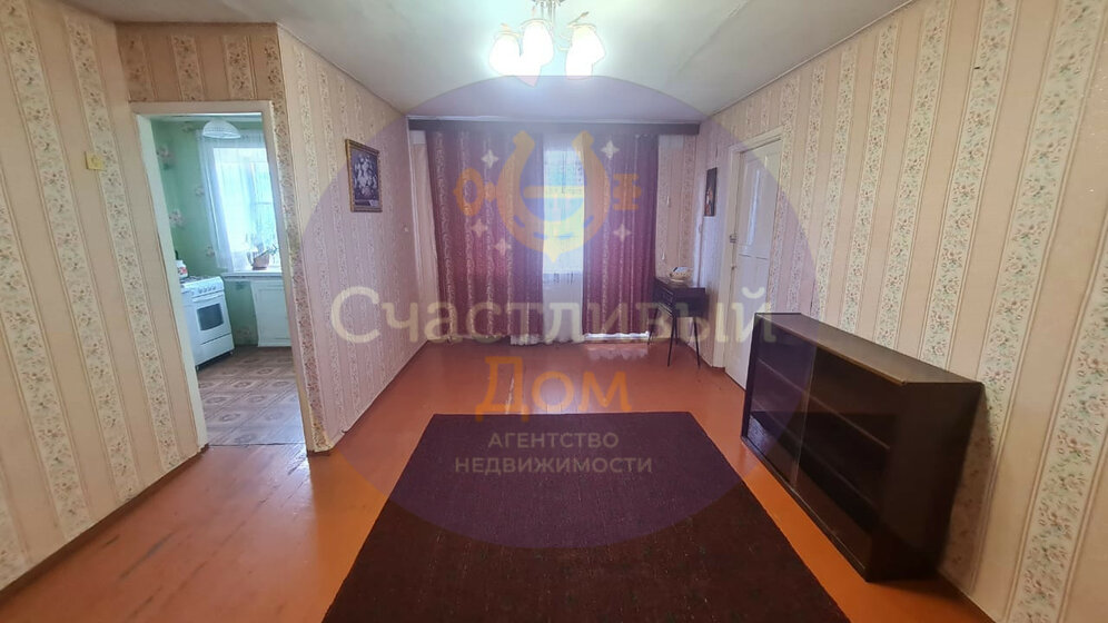 45,7 м², 2-комнатная квартира 2 699 000 ₽ - изображение 42