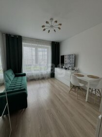 21,2 м², квартира-студия 8 300 000 ₽ - изображение 69