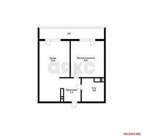 Квартира 34,8 м², 1-комнатная - изображение 1