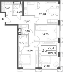 Квартира 109 м², 4-комнатная - изображение 1