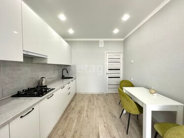 46 м², 2-комнатная квартира 25 000 ₽ в месяц - изображение 65