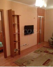 50 м², 1-комнатная квартира 38 000 ₽ в месяц - изображение 50