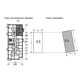 Квартира 72 м², 3-комнатная - изображение 2