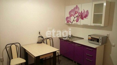 30 м², квартира-студия 17 000 ₽ в месяц - изображение 6