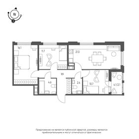 Квартира 78,5 м², 3-комнатная - изображение 1