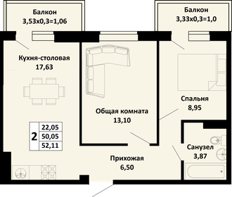 54,3 м², 3-комнатная квартира 3 850 000 ₽ - изображение 84