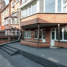 Квартира 143 м², 5-комнатная - изображение 1