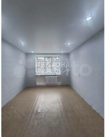 16 м², комната 1 500 000 ₽ - изображение 34