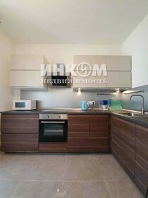 60 м², 2-комнатная квартира 130 500 ₽ в месяц - изображение 64