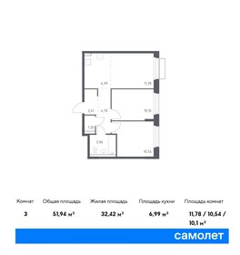 52,6 м², 2-комнатная квартира 11 107 658 ₽ - изображение 20