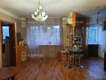 42,2 м², 2-комнатная квартира 3 990 000 ₽ - изображение 41