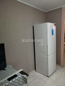 16,8 м², квартира-студия 1 650 000 ₽ - изображение 36