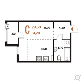 Квартира 31,2 м², студия - изображение 1