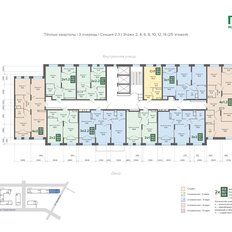 Квартира 87 м², 3-комнатная - изображение 4