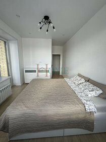 39 м², 1-комнатная квартира 32 000 ₽ в месяц - изображение 19