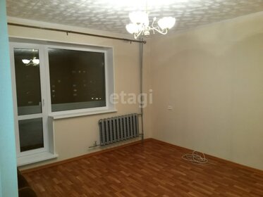 34,3 м², 1-комнатная квартира 2 790 000 ₽ - изображение 34