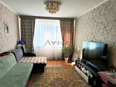 54 м², 2-комнатная квартира 4 950 000 ₽ - изображение 46