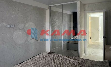 54 м², 2-комнатная квартира 4 536 000 ₽ - изображение 34