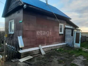 50 м² дом, 6 соток участок 760 000 ₽ - изображение 52