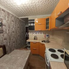 Квартира 47,5 м², 2-комнатная - изображение 1