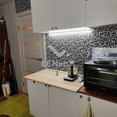 Квартира 20,6 м², студия - изображение 1