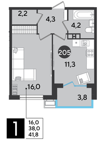 Квартира 41,8 м², 1-комнатная - изображение 2