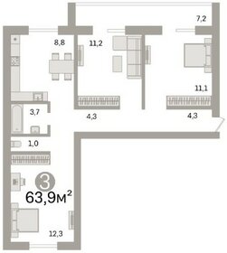 Квартира 63,9 м², 3-комнатная - изображение 1