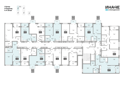 20,5 м², квартира-студия 2 896 650 ₽ - изображение 11