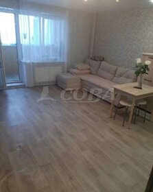 24 м², квартира-студия 15 000 ₽ в месяц - изображение 53