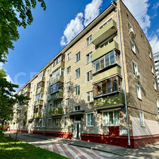 Квартира 43,7 м², 2-комнатная - изображение 1