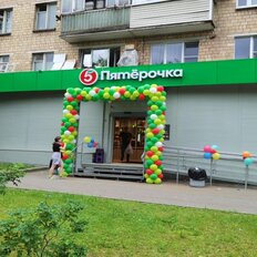 1537,3 м², общепит - изображение 1