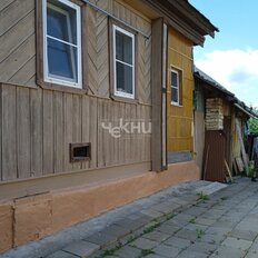дом + 15 соток, участок - изображение 3