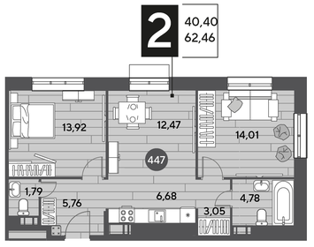 62,4 м², 2-комнатная квартира 8 926 060 ₽ - изображение 10
