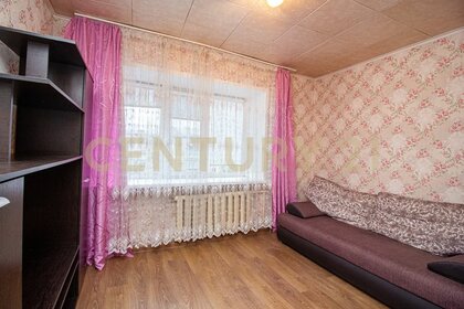 17 м², квартира-студия 990 000 ₽ - изображение 45