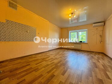 26 м², квартира-студия 1 150 000 ₽ - изображение 2