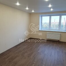 Квартира 43,4 м², 1-комнатная - изображение 1